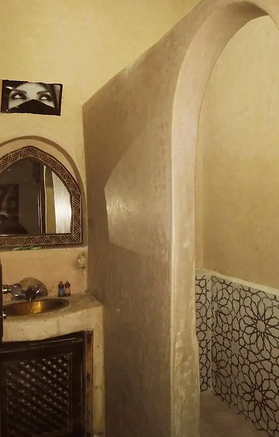 Riad Arjan Μαρακές Bed and Breakfast