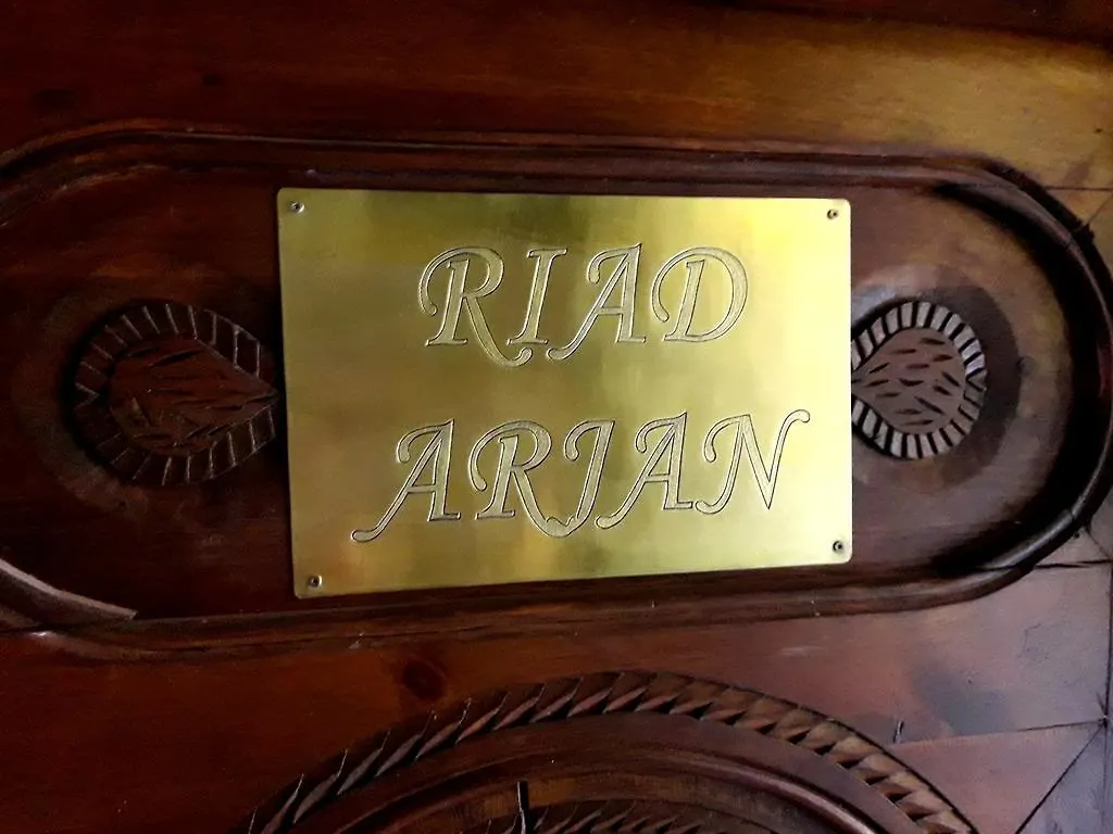 Bed & Breakfast Riad Arjan Marrakesh